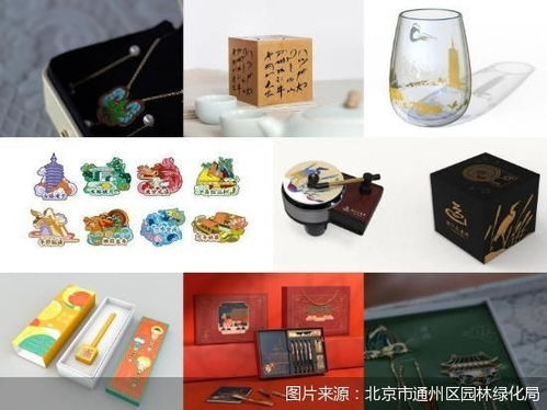 运河新韵 嘉浠文化引领通州大运河景区文创“破圈”之路