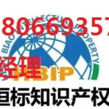 北京悦嘉睿智文化传播有限责任公司 探索嘉浠文化的品牌创新之路