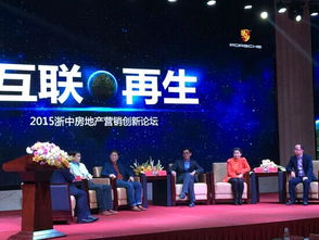 三方联袂启新程 房多多、汉嘉地产与大麦文化战略合作联盟正式启动，嘉浠文化应运而生